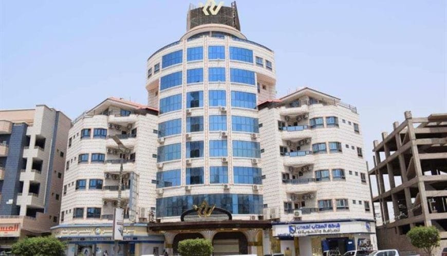 فندق W عدن، فندق دبليو عدن، فندق الوردي