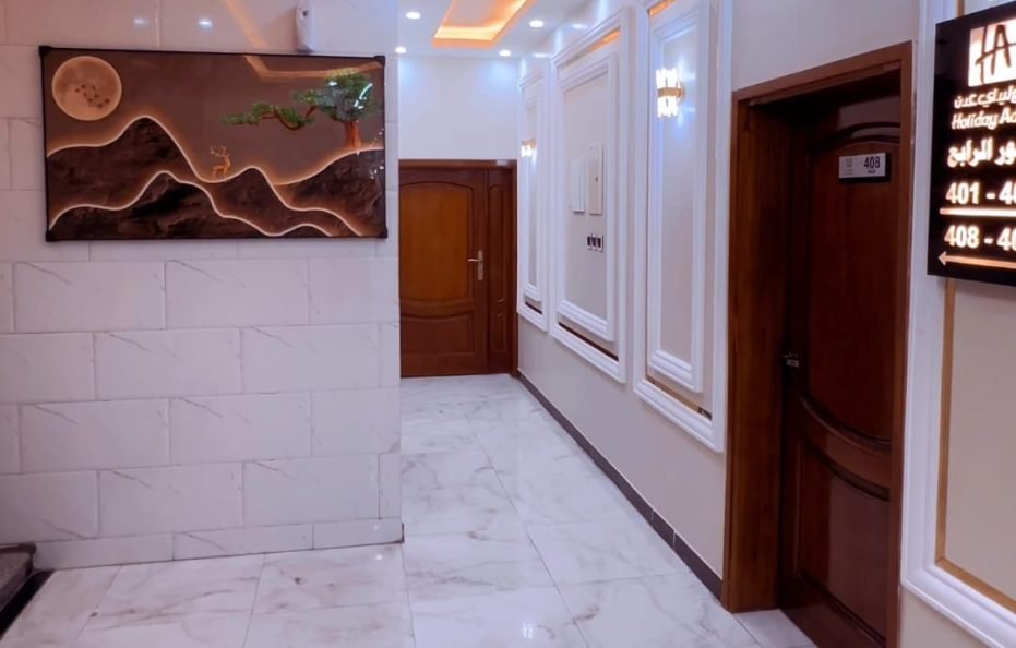 فندق هوليداي عدن