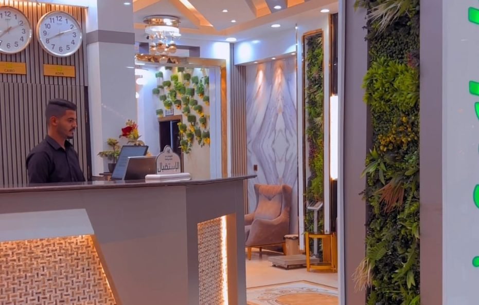 فندق هوليداي عدن