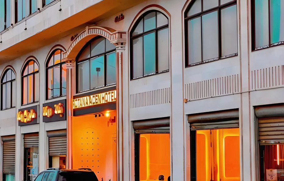 فندق روتانا عدن