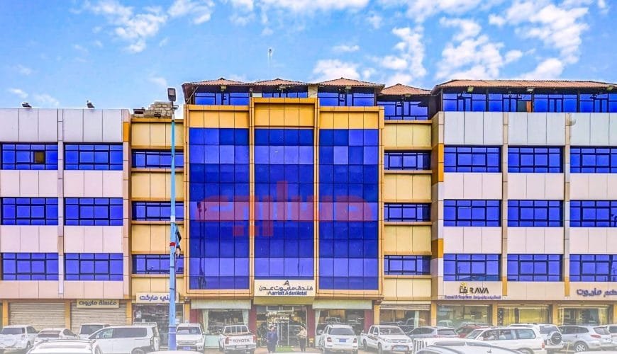 فندق ماريوت عدن، فنادق عدن ساحل أبين