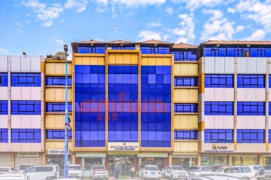 فندق ماريوت عدن، فنادق عدن ساحل أبين