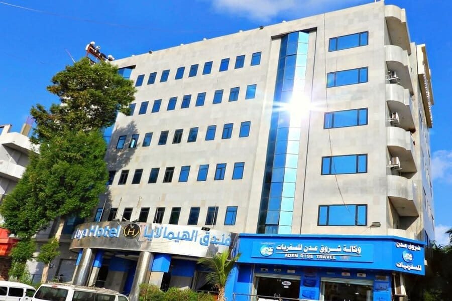 فندق الهيمالايا