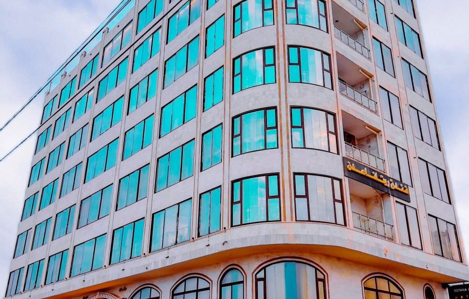 فندق روتانا عدن