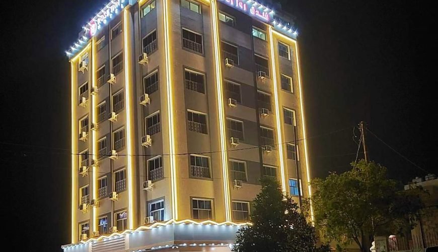 فندق روز إن 2