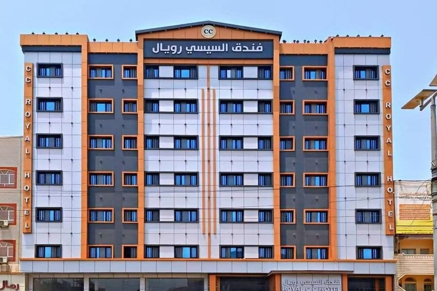 فندق السيسي