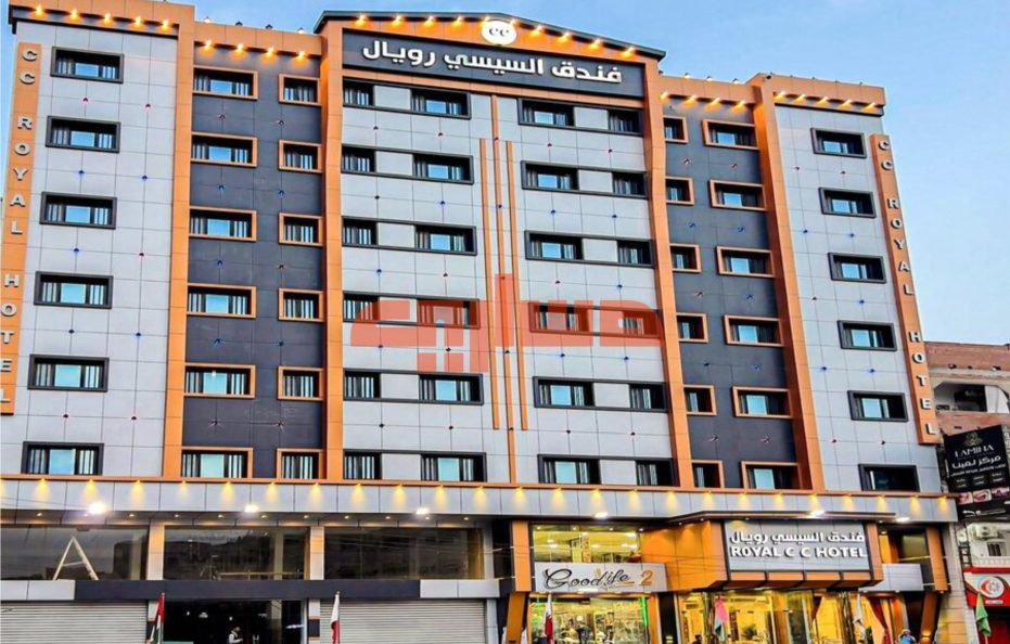 فندق السيسي