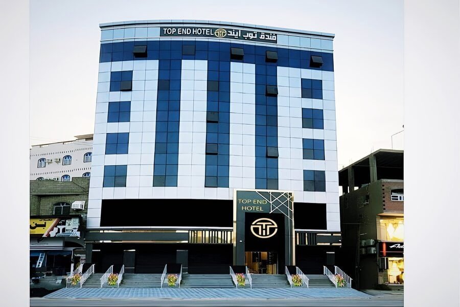 فندق توب ايند، فنادق عدن