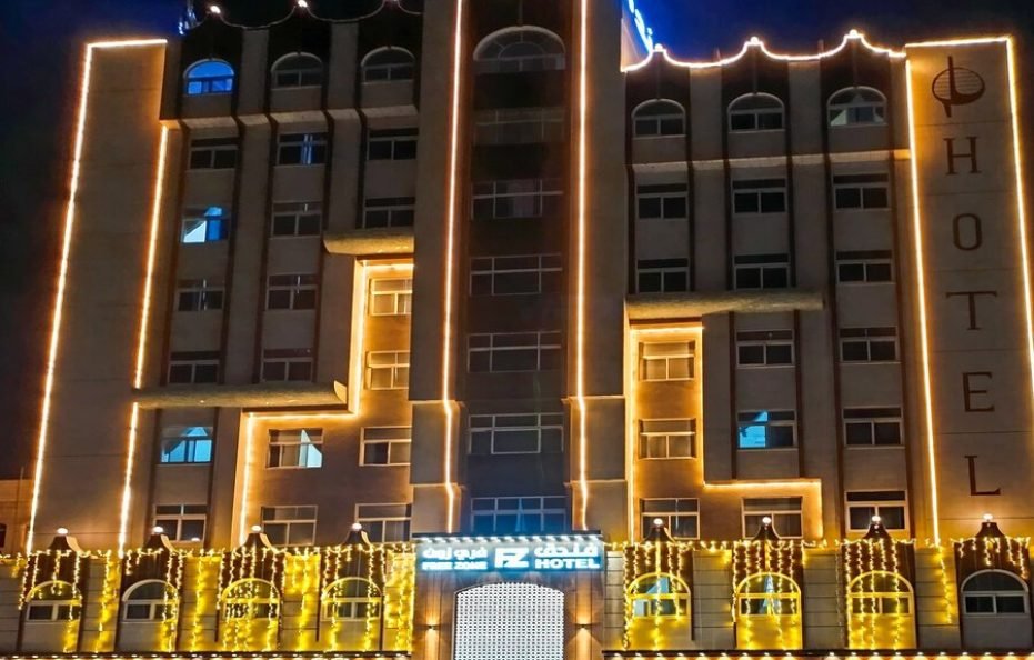 فندق فري زون