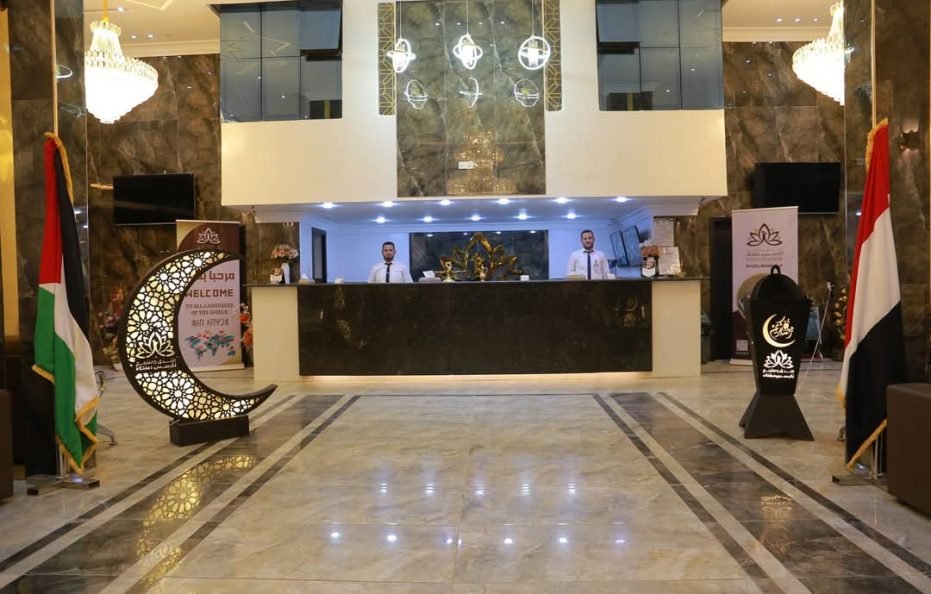 فندق ومنتجع نارسس صنعاء