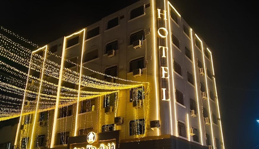 فندق جنة عدن