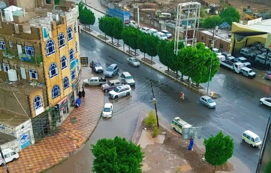 فندق اميقوس