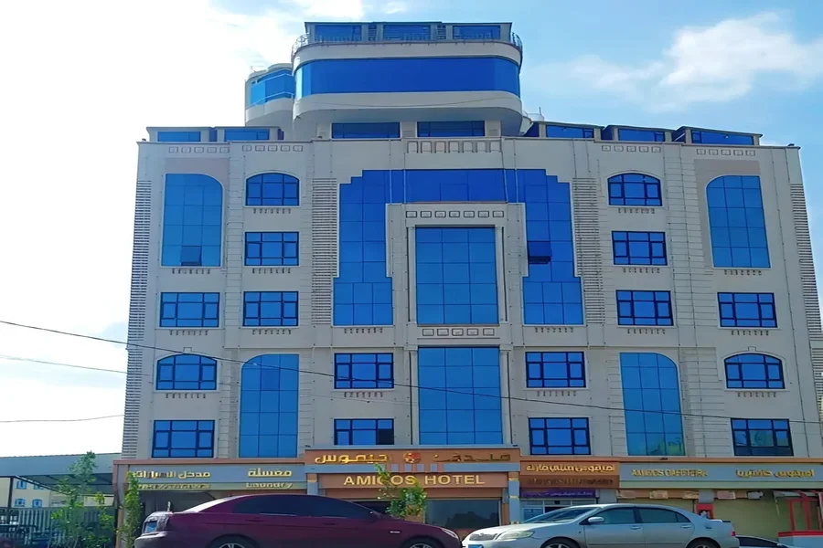 فندق اميقوس