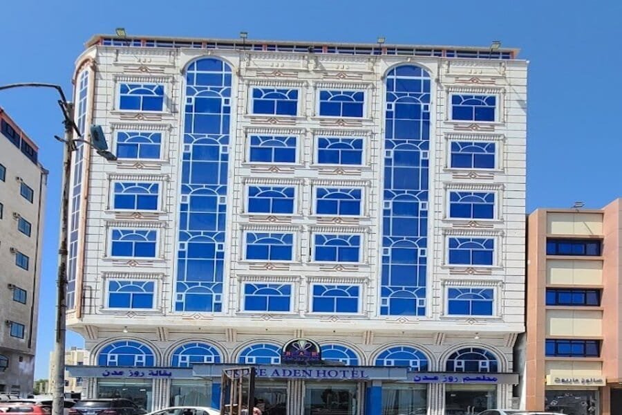 فندق روز عدن