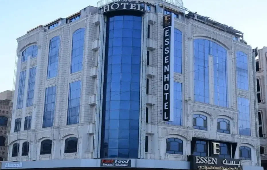 فندق ايسن السياحي