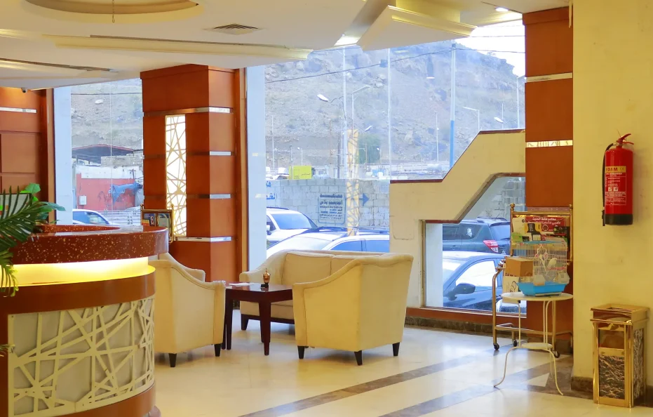 فندق روز هوليدي إن